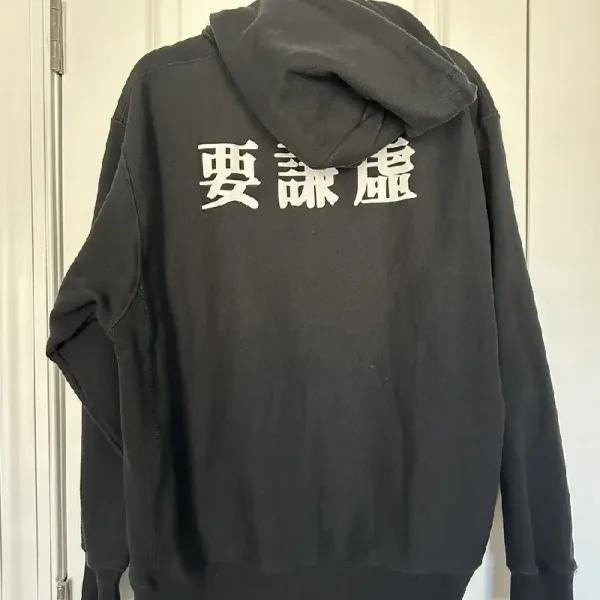 Black Emotional Unavailable x Champion Heart Hoodie Back